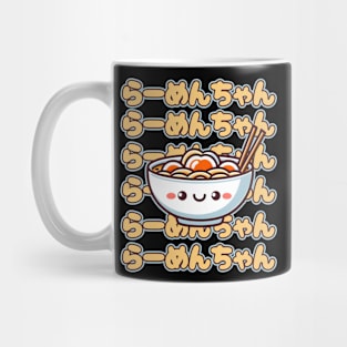 Kawaii Ramen-chan Mug